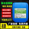 Oxalic acid cleaner exterior wall tile cement cleaner toilet descaling and rust removal oxalic acid cleaning agent 25kg