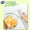 Miaojie knife-free PE cling film 150 meters small economical size