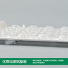 NVC LED strip replacement light panel magnet adsorption light strip ceiling lamp light source high wattage retrofit light strip 30W positive white light Ra90 color rendering