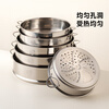Onlycook316 steamer, steamer, steamer, 20cm stainless steel soup pot, milk pot, steamer, steamer, tray, steamer, steamer
