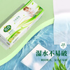 Yusen (YUSEN) natural smooth coreless toilet paper 200g*10 rolls 2000g 4 catties toilet paper toilet paper 150*138mm