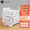 Jiuqiangu self-locking nylon cable ties, cable management tape, host installation, gardening, cable desktop cable management, wire binding, 7.6*500mm national standard white, 100 pieces/pack 0465
