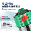 Shanghai People's Water Pump QD multi-stage submersible pump household 220V380V small mouse QD10-36/3-1.85