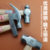鰰Fukuoka Tools Mini Short-Handed Seiko Claw Hammer Round-Head Hammer Multi-Function Woodworking Hammer Strong Magnetic Iron Hammer