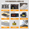 Haoyoumei ultra-low temperature freezer - 60 degrees quick-frozen deep-freezing seafood freezer stainless steel commercial large-capacity salmon and tuna freezer refrigerator fishery-specific ultra-low temperature - 65 degrees below zero 695 liters all-copper tube dual compressors