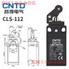 CNTD Changde micro travel switch CLS-101 111 121M self-reset limit switch 181 limiter CLS-112