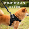 Gaoyupai dog leash, medium and large dog vest style chest and shoulder harness, Labrador dog leash, universal for pets
