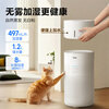 Haier new product launch air purifier household bedroom formaldehyde removal, disinfection, sterilization, smoke odor removal, pet odor purification and fog-free humidification all-in-one machine KJ320 purification and humidification all-in-one upgraded version KJ320F-JSQ3U1