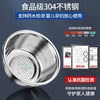 椂插捌304 stainless steel basin, vegetable basin, household kitchen drain basket, soup basin and flour and egg drain basin, rice washing and fruit basin 304 two-piece set 24