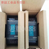 FBS-4A2D 2DA 4DA 6AD New Yonghong PLC FBS-B2DA B2A1D B4AD FBS-6AD