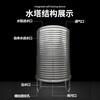Wandino 304 stainless steel water tank vertical thickened water tower factory water storage bucket outdoor rooftop solar water tank storage tank with tripod vertical with tripod 0.75 tons