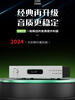 Quanxiang AC3 fever hifi lossless AC audio decoder USB digital player Bluetooth APP AC3 upgrade 9039q2m version