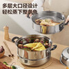 Big brand same style stainless steel thickened steamer multi-layer household steamer induction cooker gas stove universal 30cm thickened double-layer steamer (for 3-4 people)