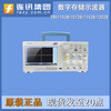 TEKTRONIX TBS1102B/1072B/1152B/1202B70M dual-channel 100M digital storage oscilloscope TBS1152B two-channel 150M