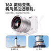 SONGDIAN digital camera replaces CCD entry-level fool mirrorless vlog flip selfie camera DC101AF 128G memory