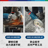 Bosch high power angle grinder GWS2200/180/230JZ industrial grade large angle grinder cutting machine GWS12-125S standard configuration