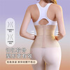 Langsha Belly Controlling Belt Thin Double Layer Pressure Belly Belt Women's Belly Controlling Powerful Postpartum Belt Waist Sealing Waist Shaping Belt