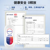 Siborun is suitable for all Timco floor scrubber cleaners, suction and mopping integrated robot accessories Fuwan 1.0/2.0/slim/ 3.0/booster filter element roller brush cleaning fluid, 6 bottles, 3 fragrances, 2.3% active matter, upgraded sterilization, 3 liters