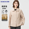 Romon 100% pure wool double-sided woolen coat for women autumn and winter lapel woolen coat short small mother's top