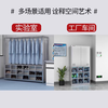 Baigang stainless steel clothes and shoes integrated cabinet dust-free and sterile purification workshop hangers factory workshop laboratory shoe cabinet coat and hat 201 clothes and shoes integrated 12-grid shoe cabinet