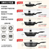WMF Futenbao non-stick pan frying pan titanium wok cast aluminum induction cooker Silver Pro frying pan 28cm