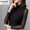 Woodpecker high collar mesh bottoming shirt for women spring and autumn new solid color long-sleeved T-shirt lace shirt slim plus velvet top for women black black thin M 85-95 pounds