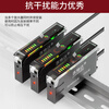 Yue Changsheng fiber amplifier sensor E3X-NA11 through-beam diffuse reflection color sensing photoelectric switch color fiber amplifier LSD-C71NPN type