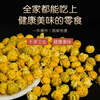 Hongmei popcorn machine fully automatic household mini popcorn machine children's electric small popcorn machine non-commercial popcorn machine + 20 bags of corn kernels