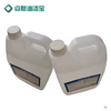 Ruicong Youjiebao aluminum heavy-duty (carbon deposit) cleaning agent 5kg barrel