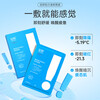 JUYOU mussel mucin patch essence mask 2 boxes of 10 pieces antioxidant repair barrier hydrating skin care product gift