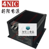 Chaoyang Power Supply 4NIC-X5 DC5V/1A commercial linear power supply general ticket