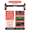 Qingchen German horizontal bar indoor home pull-up device for children, middle school students and families without punching single pole hanging rings on the door. Applicable installation distance 120-160