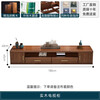Yangyi walnut solid wood sofa combination modern Chinese style living room winter and summer dual-purpose imperial concubine storage wood furniture 1208