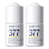 Skin Future 377 whitening essence skin care products remove spots, whiten and hydrate sensitive skin genuine 18ml*2 scratch code, temporary clearance