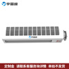 Yujingfeng explosion-proof air curtain electromechanical heating DR type industrial cooling and heating door air curtain laboratory air curtain machine cold storage door special air damper custom commercial air isolator household oil explosion-proof air curtain electromechanical heating DR type customized gold