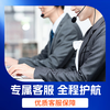 Guangshen Driving School Driving License Test Driving School Driving School Driving License Students Weekday Classes C1/C2 Including Exam Fee and Re-examination Fee C2 Automatic Students Weekday Classes