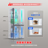 Rongsheng BCD-501WD8FPZ double clean cross-door four-door embedded first-class energy-efficiency frequency conversion ultra-thin active sterilization dual-cycle dual-system smart refrigerator (three-pack machine) official same model - tail cargo machine