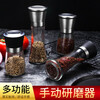 304 stainless steel grinder tall pepper grinder pepper grinder manual grinder glass seasoning bottle 304 stainless steel large