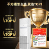 Haier 20% off when placing an order Smart Home produces 5 HP cabinet air conditioner, commercial vertical air conditioner 5p cabinet machine, first-class energy efficiency inverter, office facade special air conditioner 380V 5 HP, second-class energy efficiency, fast heating and cooling, the store manager recommends the best-selling model