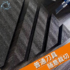 Epe black pearl cotton foam board hard cutting anti-collision soft elastic shockproof thick pad sheet high density packaging customized black 1 meter wide * 1 meter long * thick 1.5 cm / 1 sheet