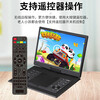 Hanguang genuine portable mobile DVD player WiFi network TV small home vcd disc high-definition player children's CD all-in-one machine 25-inch ultra-clear mobile screen projection WiFi network DVD top version official standard + gifts