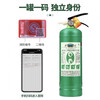 Water-based fire extinguisher can extinguish electric fires, new energy, environmental protection, vehicle-mounted, home commercial, national fire certification foam type, fast delivery, home and commercial water-based 6L