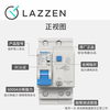 Liangxin NDB1LE-63 household air switch with leakage protector NDB1LE-63 C20/1PN 30mA/AC