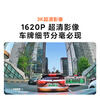 70mai driving recorder M310Pro 3K 1620P ultra-clear starlight night vision 360-degree rotation suitable for Geely