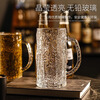 PINYU craft beer cup, high-end draft beer cup, Nordic style bar cup, high-looking glass cup with handle, 450ml 2 pieces