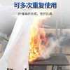 Haitianyou Yi'an Shihao Huaihai Bolin Anxiu Fire Blanket Fire Blanket 1/1.5/2 Meter Glass Fiber Silica Gel Bolin Anxiang 1.0m*1.0m Fire Extinguishing Blanket Boxed