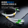 AMKE charging cable three-in-one data cable one-to-three 120W fast charging type-c adapts to Apple mobile phone fast charging cable iPhone Xiaomi OPPO Samsung Huawei vivo Android car