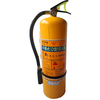 Metal fire extinguisher 4KG7KG yellow bottle d type d class magnesium aluminum metal charging pile fire special fire extinguisher Yongan 2kg metal fire extinguisher sodium magnesium aluminum