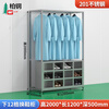 Baigang stainless steel clothes and shoes integrated cabinet dust-free and sterile purification workshop hangers factory workshop laboratory shoe cabinet coat and hat 201 clothes and shoes integrated 12-grid shoe cabinet