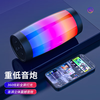 Portable Symphony Bluetooth Speaker Mini Small Speaker Wireless Portable High Quality Outdoor Car Home Plug-in Card Full Screen Colorful Subwoofer Small Speaker Black Symphony Bluetooth Speaker